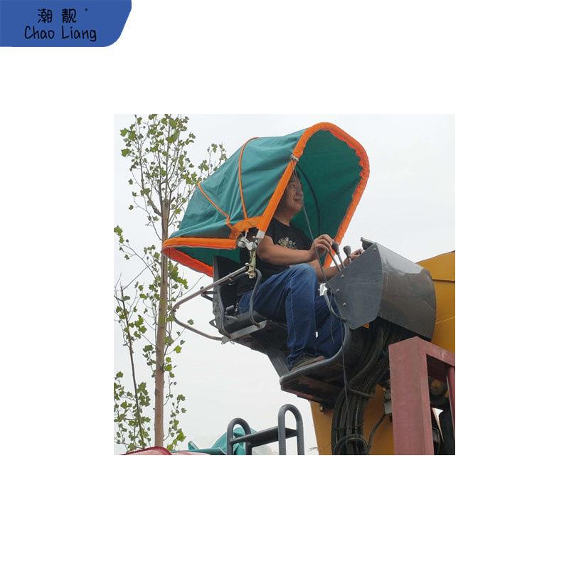 随车吊折叠车篷避雨遮阳棚户外吊车篷随车吊伞篷野外作业鹏意包邮