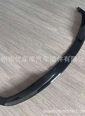 适用宝马3系M3E90E91E92E932006-2013前包角前唇前铲改装