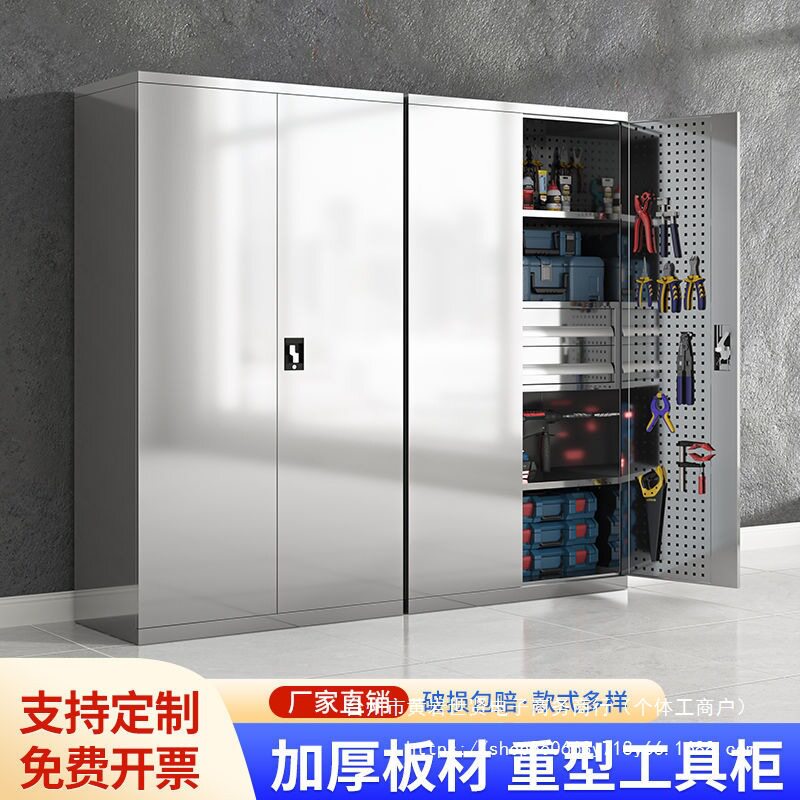 不锈钢加厚重型五金柜工厂汽修车间用铁皮工具车抽屉储物收纳柜子