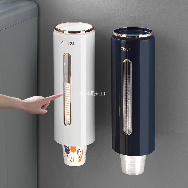家居厨房用品用具小百货懒人生活实用家用大全各种好物小物件