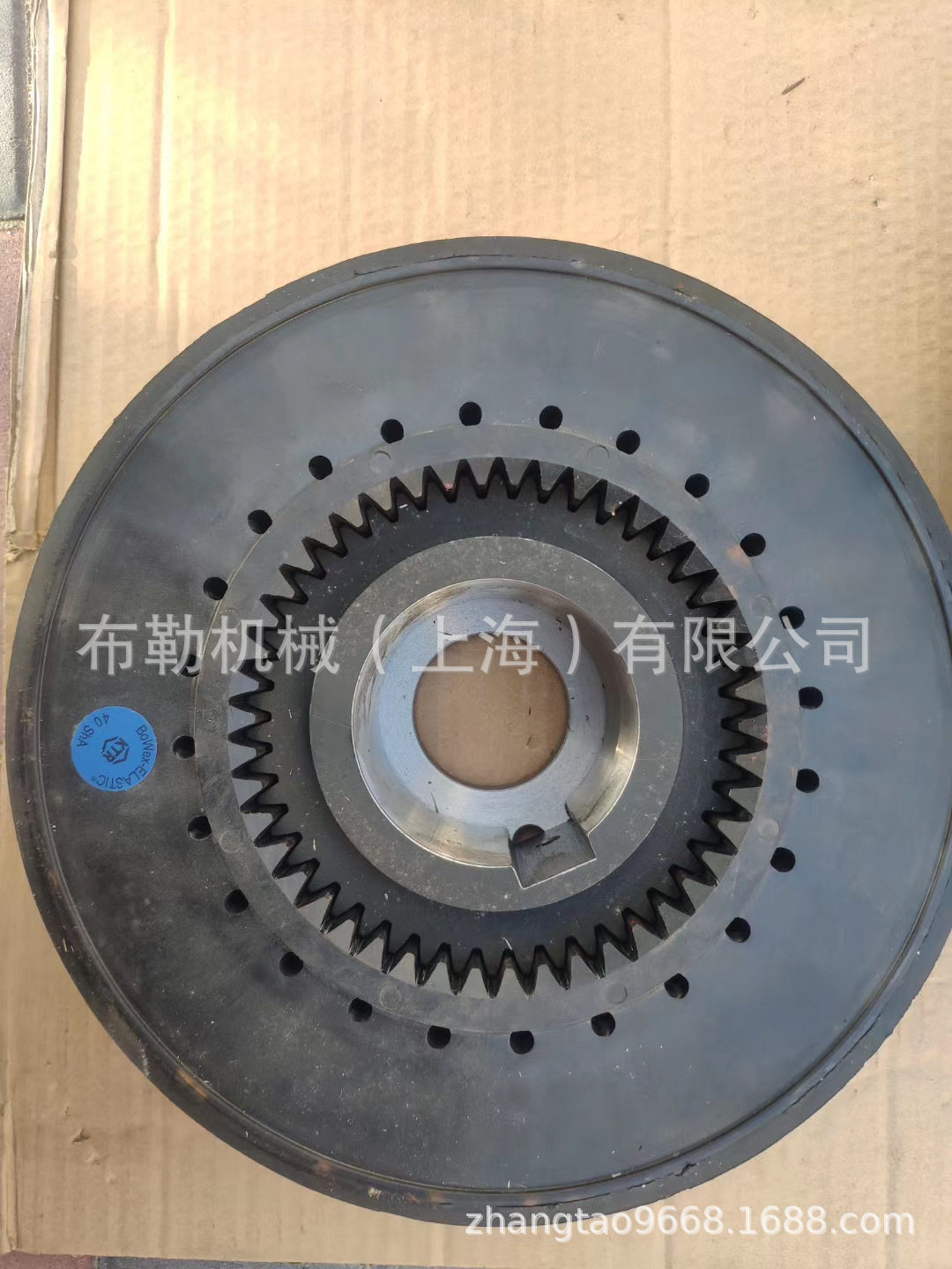 BOWEX80HE-10寸梅花联轴器胶垫