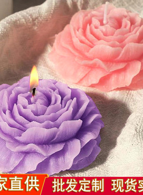 花朵牡丹造型香薰蜡烛牡丹花无烟低温大豆蜡拌手礼物香氛家居摆件