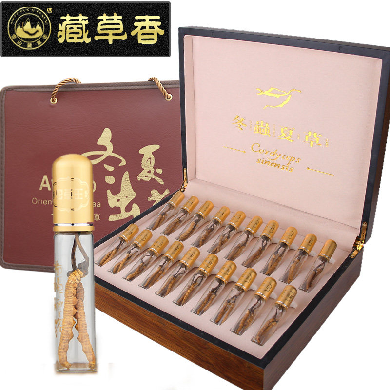 40 root 10 Cordyceps Gift box packaging Qinghai Yushu Cordyceps quality goods 4/gram)Non Tibet Nagquin the Traditional nourishing food , Cordyceps  category - from Buy2taobao.com to provide professional Taobao agent buy service