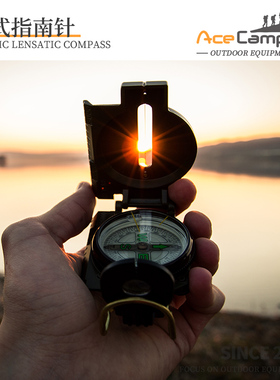 Acecamp路客美式指南针高精度便携户外运动专业多功能夜光防水