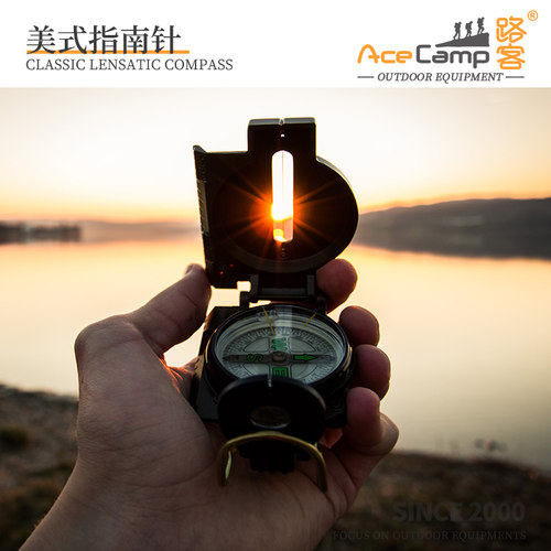 acecamp路客美式指南针