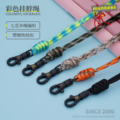 挂链 口哨挂绳 AceCamp路客口哨挂绳彩色哨子挂绳