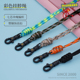 挂链 口哨挂绳 AceCamp路客口哨挂绳彩色哨子挂绳