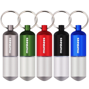 munkees防水仓随身小瓶迷你分装盒子急救密封收纳创意钥匙扣