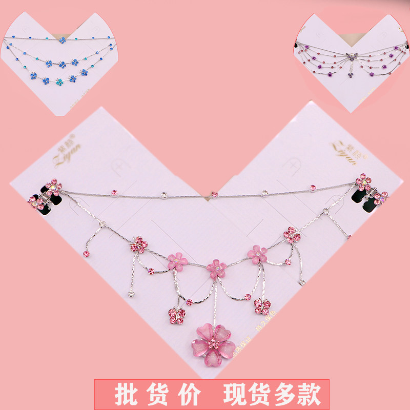 韩国公主额头链眉心坠儿童皇冠头饰品小孩女童表演出舞蹈古风水晶,童装/婴儿装/亲子装,发饰,淘宝优惠券,粉丝福利购,淘宝优惠卷