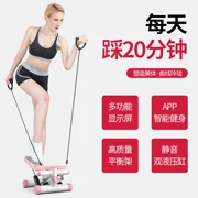 Stovepipe stepper câm nhà đa chức năng giảm cân giảm cân nữ nhỏ chạy bộ leo núi loại bàn đạp thiết bị thể dục - Stepper / thiết bị tập thể dục vừa và nhỏ