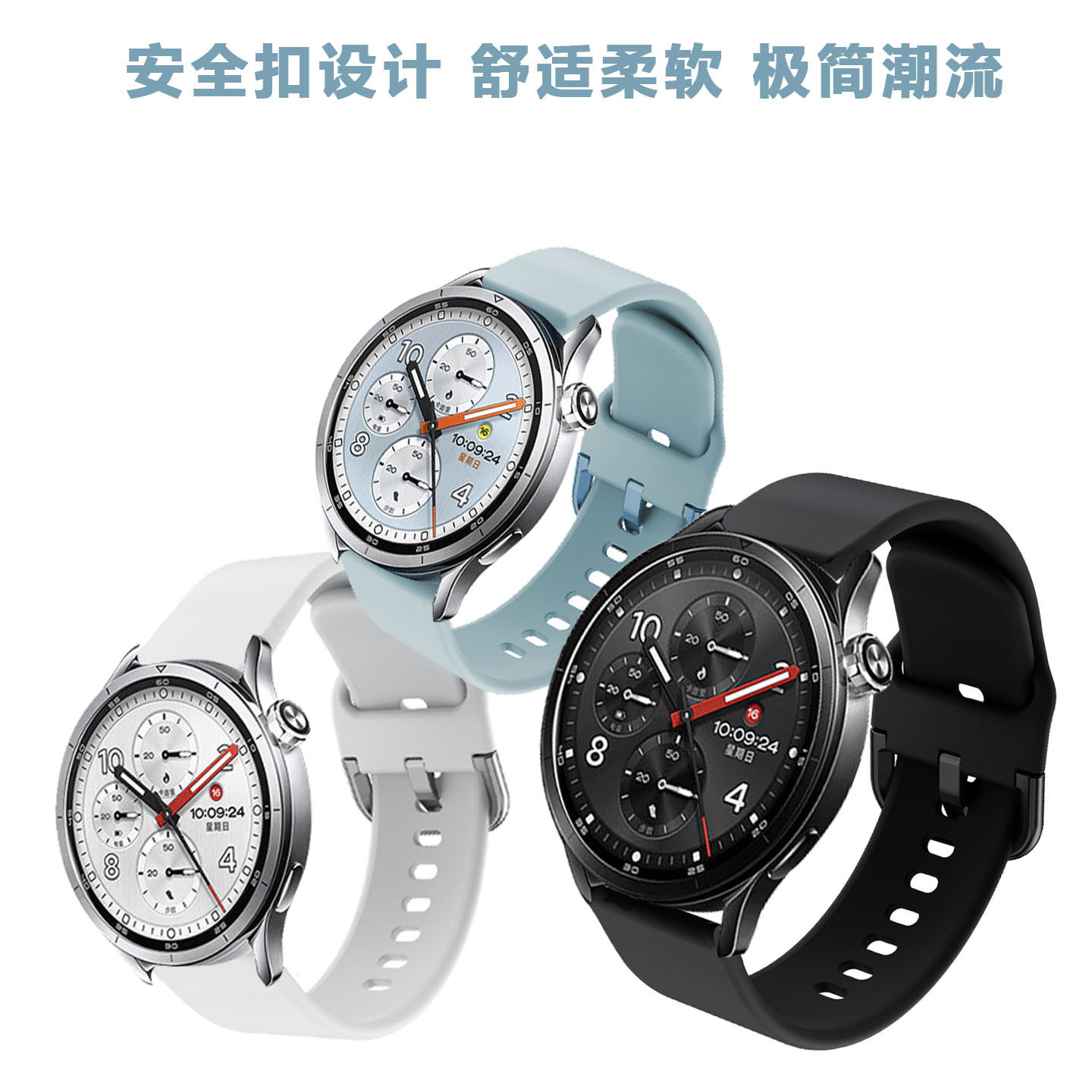 适用小米(MI)XiaomiWa