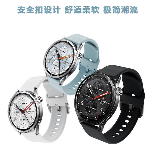 适用小米（MI）XiaomiWa