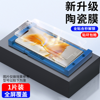 适用HUAWEI华为p60/p50/p