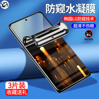 适用vivoiQOOZ5手机保护