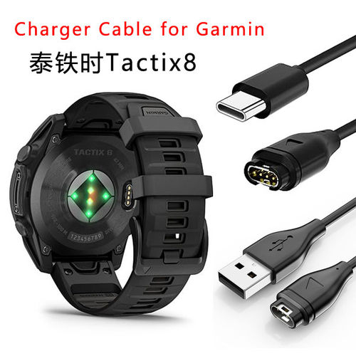 适用於泰铁时tactix8A