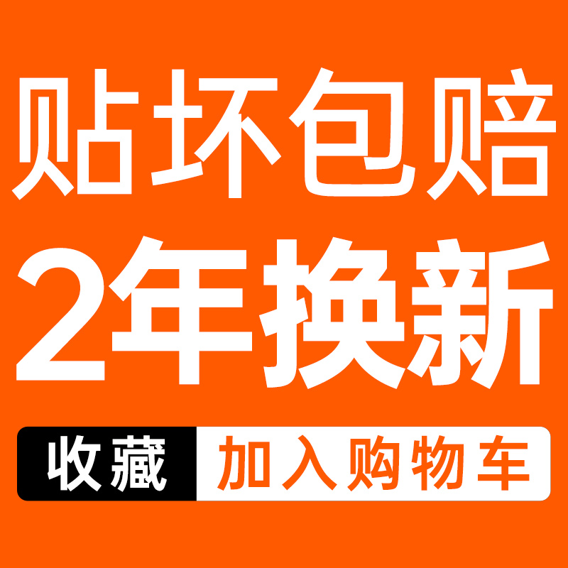 适用iPhone14Pro镜头膜苹果14手机摄像头13ProMax后置全包一体贴14Plus透明保护mini十四新款12盖pm套11圈por 3C数码配件 手机贴膜 原图主图