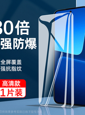 适用于小米8钢化膜9红米k30k40k50全屏note8note9pro手机11青春10水凝se至尊6x/5x游戏mix2s八k20电竞cc3版5g
