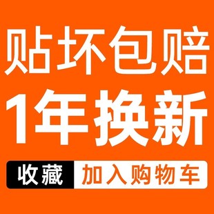 2019类纸2018十2 适用iPad水凝膜iPadPro2022平板iPadAir5钢化10代11寸2021版 Air4pro3全屏2020第九代AR保护9