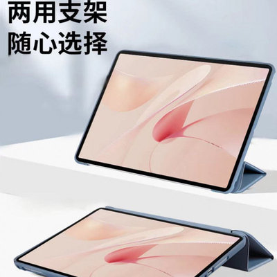 适用2025新款华为matepad