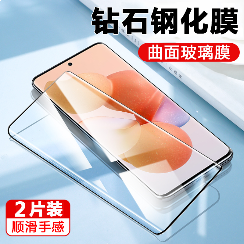 小米civi2钢化膜手机l曲