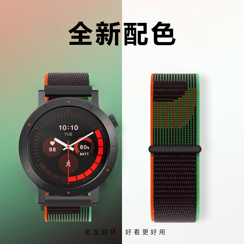 适用NothingXCMFWatc3图片