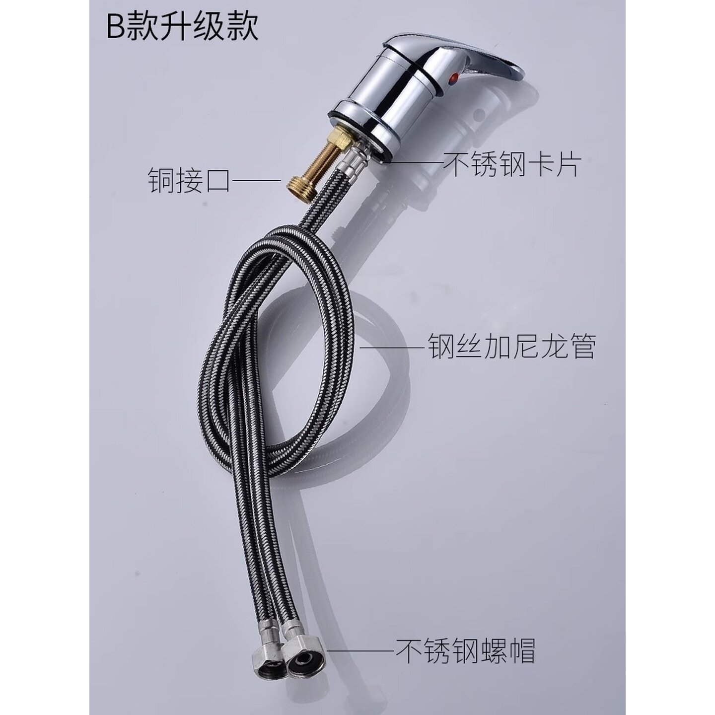 洗水盆水龙头洗头床水龙头开关老面盆龙头/台盆龙头/