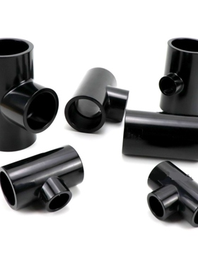 连接管件快换接头黑色异径三通塑料管连接件斜三通排水管异型管材