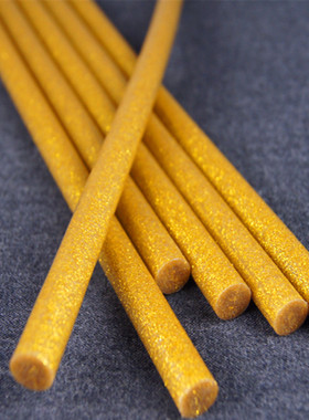 闪光炫彩金色热熔胶棒7mm11mm强力热熔胶枪手工DIY粘速溶胶棒