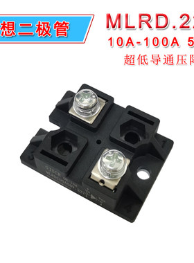 低功耗理想二极管新款小型