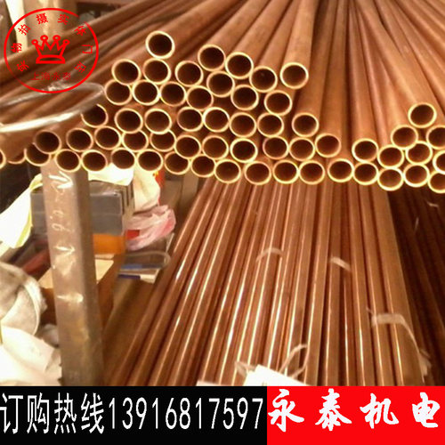 厚壁T2紫铜管外径100 110 115 120 130 150mm 薄壁大口径铜管