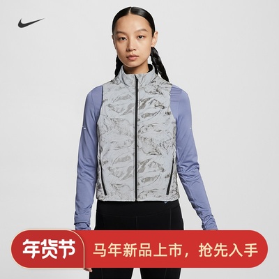 耐克/NIKE女子运动训练ADV反光保暖冬季跑步马甲背心HV2763-078