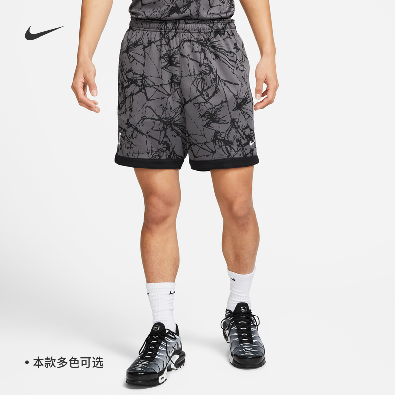 耐克/NIKE F.C.男子运动训练休闲速干印花足球短裤DV9762-068-100