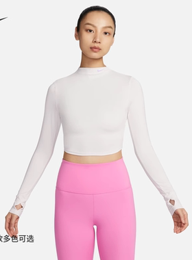 耐克/NIKE女子运动瑜伽健身速干短款训练长袖T恤FZ6567-030-551