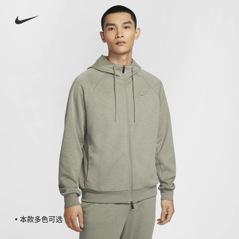耐克/NIKE男子运动宽松休闲防晒速干训练夹克外套FZ0968-110-338