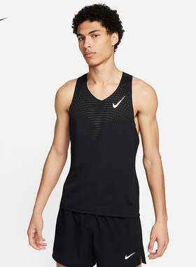 耐克/NIKE ADV男子运动训练速干马拉松跑步背心FN4232-010-121