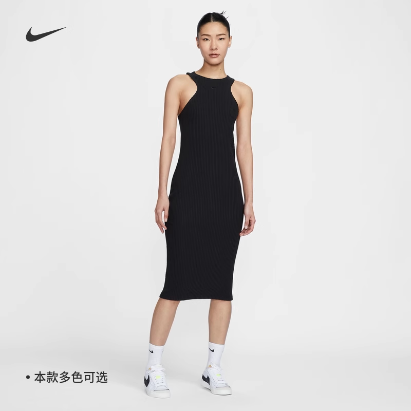 耐克垂坠修身罗纹无袖连衣裙
