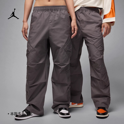 耐克/NIKE JORDAN男子运动宽松休闲梭织工装长裤HV0531-010-068