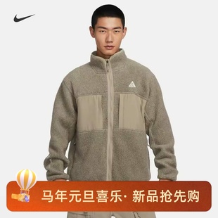 010 ACG男子运动户外休闲摇粒绒保暖夹克外套FN0373 耐克 NIKE