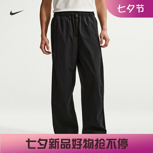 耐克/NIKE男子运动宽松休闲速干防晒直筒梭织长裤IF1283-010-097