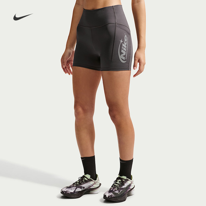 耐克/NIKE女子训练速干口袋高腰紧身跑步骑行运动短裤IO4299-254