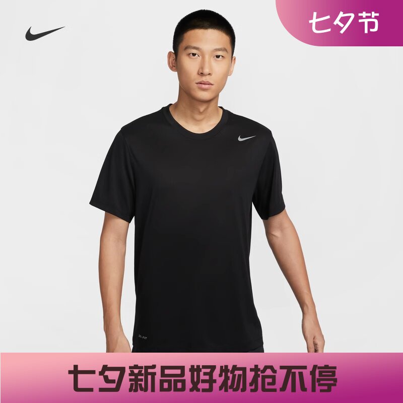 耐克男子训练速干跑步短袖T恤