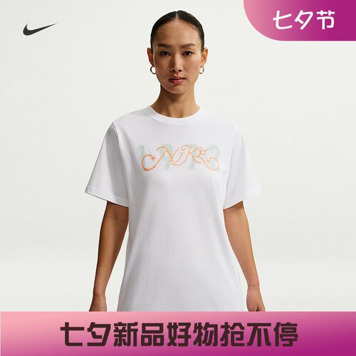 耐克/NIKE女子宽松休闲纯棉印花舒适运动短袖T恤IR7559-100-411
