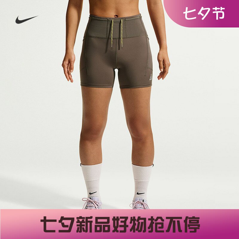 耐克/NIKE ACG女子速干户外越野跑步紧身运动短裤IO9644-010-004