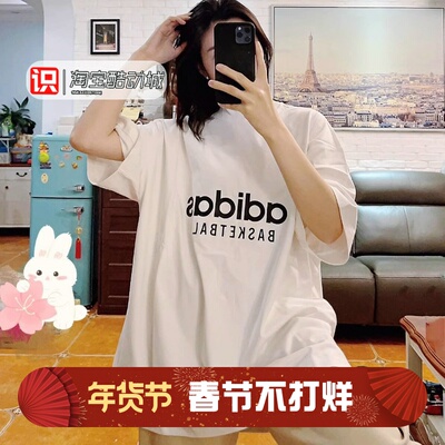 阿迪达斯男女微高领宽松短袖T恤