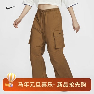 FV7521 耐克 长裤 多口袋阔腿工装 281 NIKE女子运动宽松休闲新款