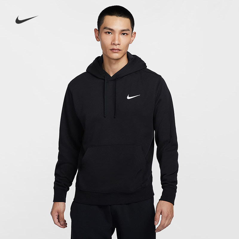 耐克/NIKE男子运动宽松休闲团队系列纯色连帽卫衣HF1177-010-657
