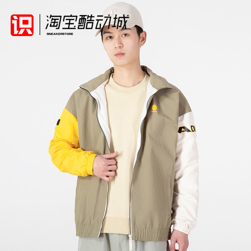 adidasneo男子保暖连帽梭织夹克