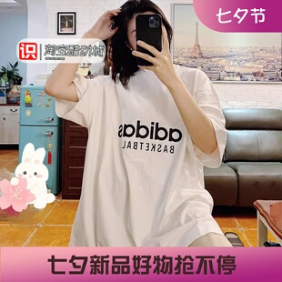 阿迪达斯CHAPTER 02男女同款大LOGO微高领宽松短袖T恤IA3447 3448