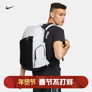 耐克/NIKE男女包大容量黑白旅行休闲气垫书包双肩背包DX9786-100
