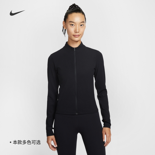 耐克/NIKE ZENVY女子训练速干瑜伽开襟运动上衣II3928-010-502